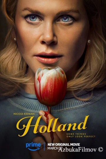 Фильм Холланд (2025)