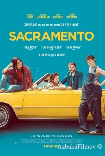 Фильм Сакраменто (2024)
