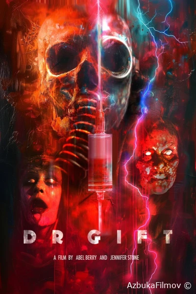 Фильм Доктор Гифт (2025)