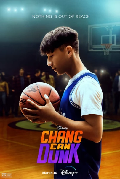 Фильм Чан может забивать (2023)