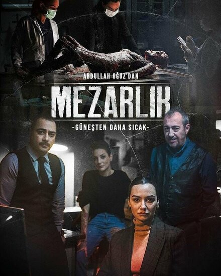 Фильм Кладбище (2022)