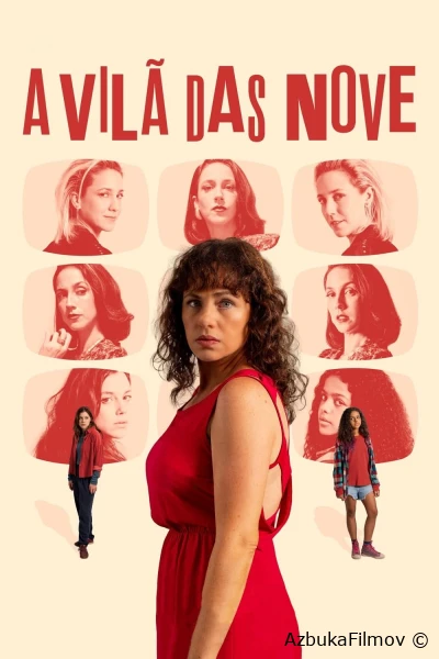 Фильм Злодейка прайм-тайма (2025)