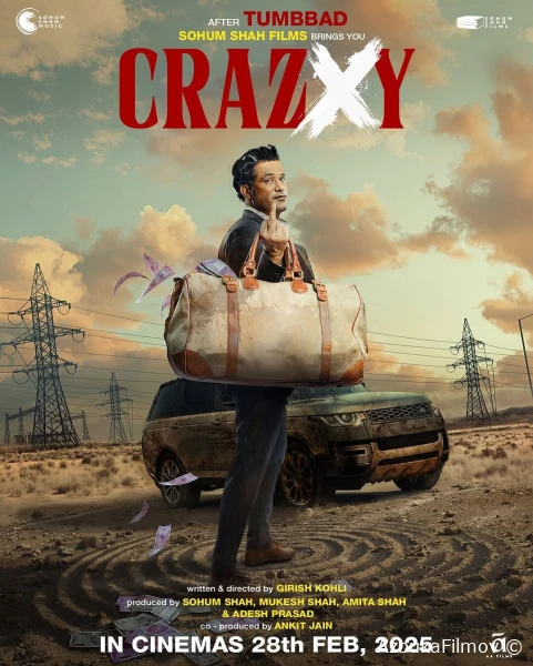 Фильм Отсталая (2025)