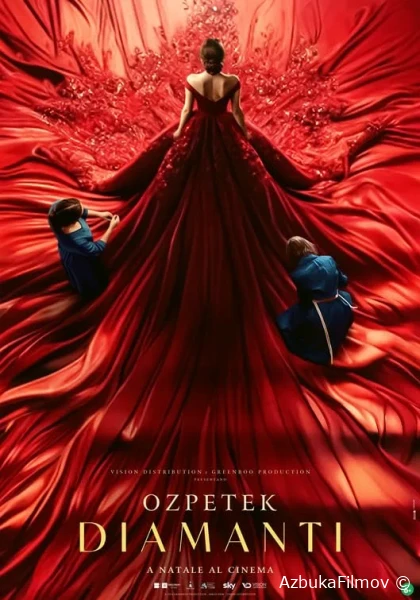 Фильм Бриллианты (2024)
