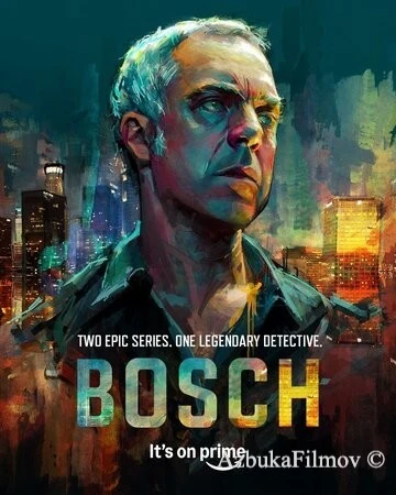 Фильм Босх: Наследие (2022)