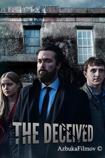 Фильм Обманутая (2020)