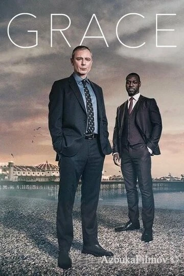 Фильм Грейс (2021)