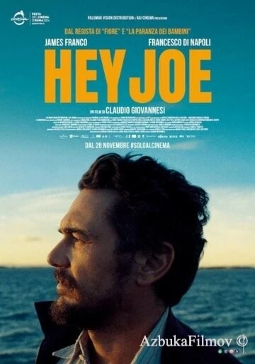 Фильм Эй, Джо (2024)