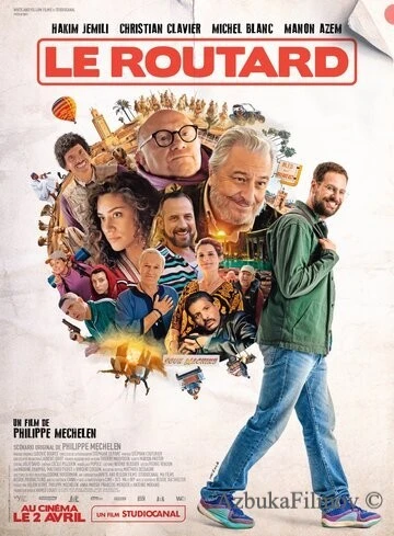 Фильм Поехавший (2025)