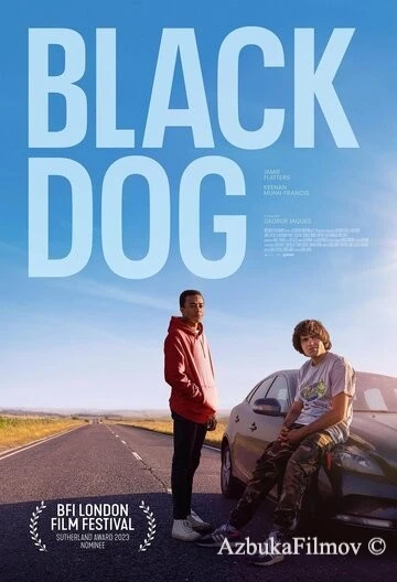 Фильм Тоска (2023)