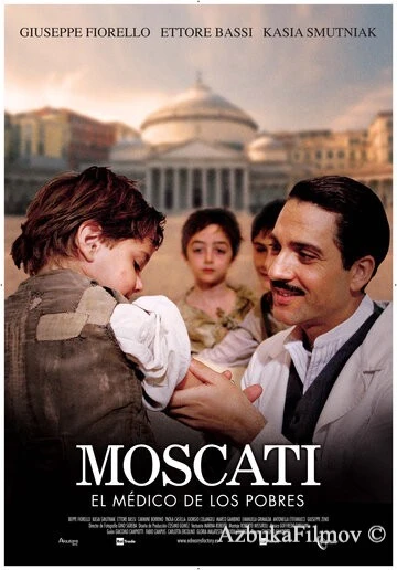 Фильм Джузеппе Москати: Исцеляющая любовь (2007)