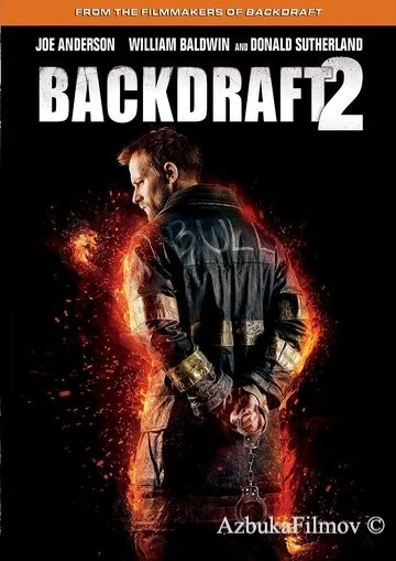Фильм Обратная тяга 2 (2019)