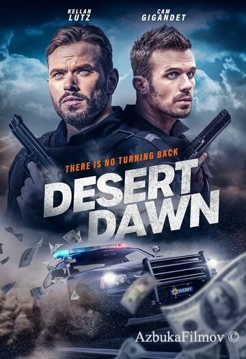 Фильм Смертельный закат (2025)