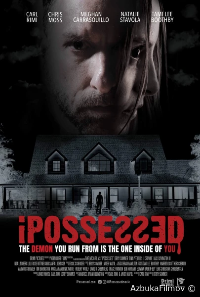 Фильм Одержимые (2025)