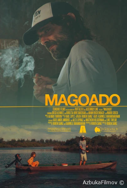 Фильм Сломленный (2023)