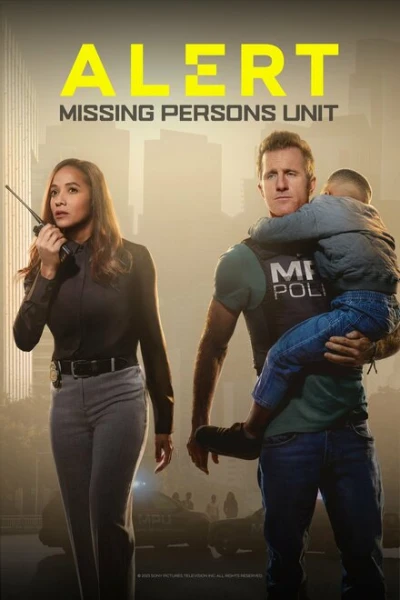 Фильм Сигнал тревоги (2023)
