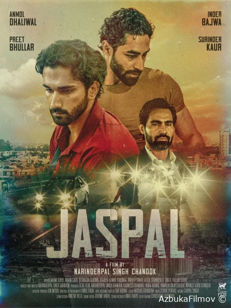 Фильм Джаспал (2024)