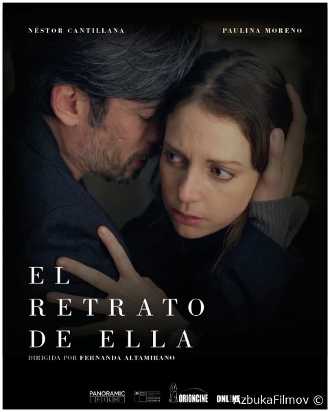 Фильм Ее портрет (2023)