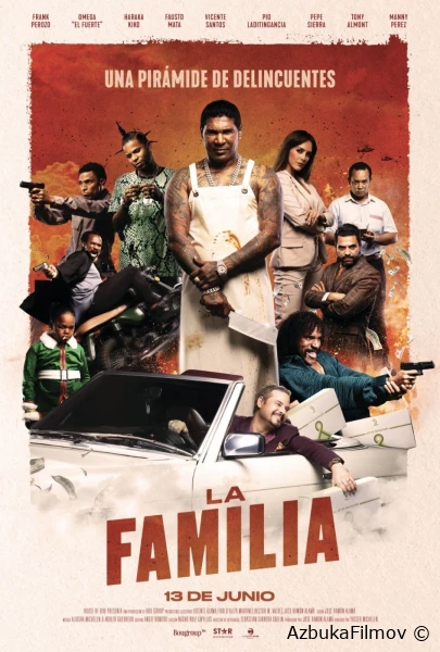 Фильм Семья (2024)