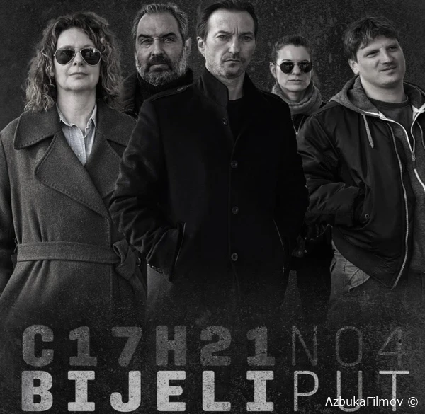 Фильм Белый путь (2024)