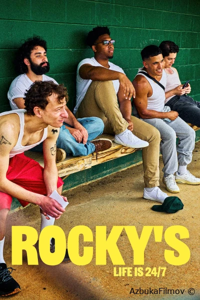 Фильм У Рокки (2025)