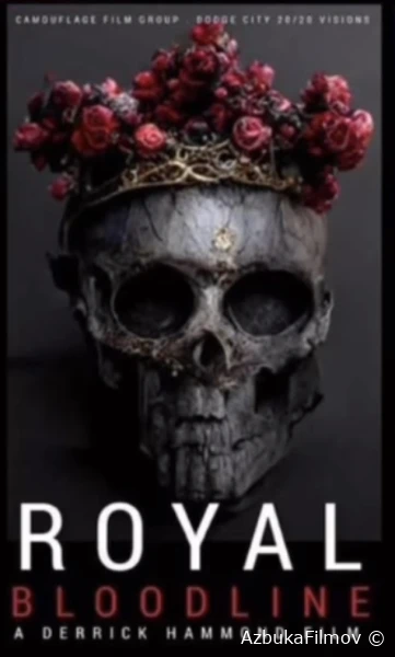 Фильм Семья Роялов (2025)