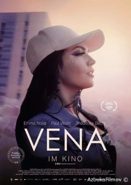 Фильм Вена (2024)