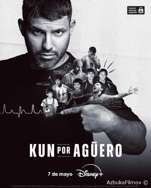 Фильм Агуэро о Куне (2025)