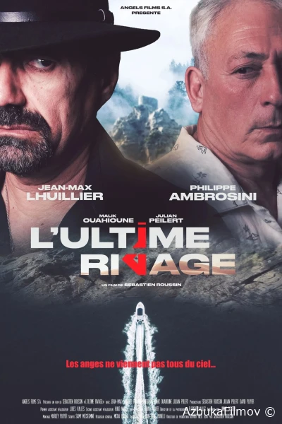 Фильм Последний берег (2023)
