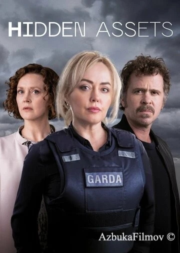 Фильм Скрытые активы (2021)