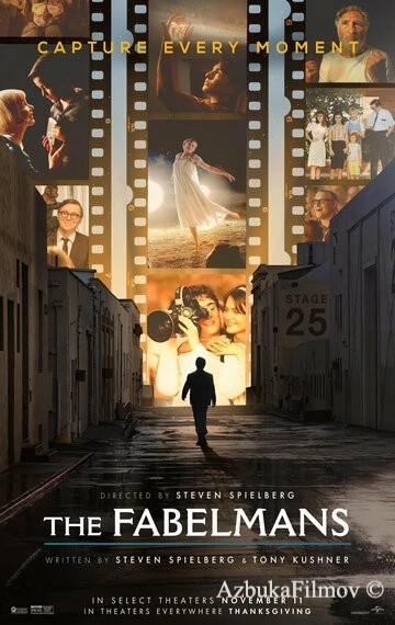 Фильм Фабельманы (2022)