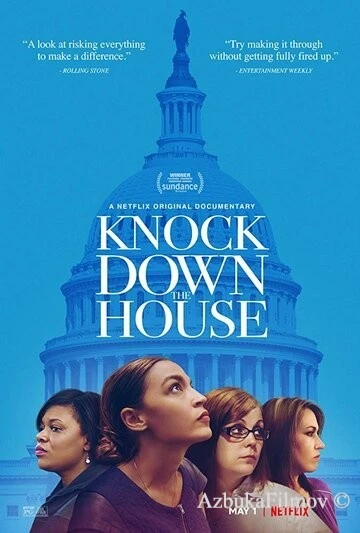 Фильм Попасть в Конгресс (2019)