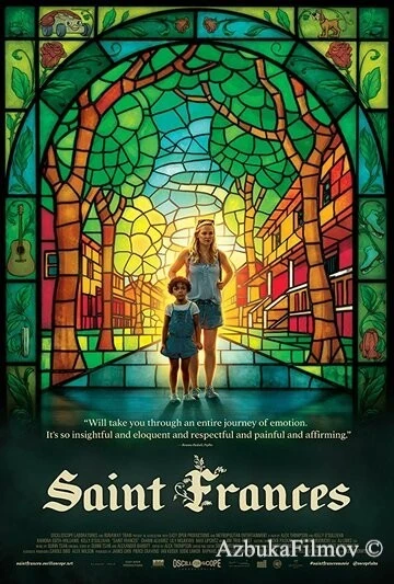 Фильм Святая Фрэнсис (2019)
