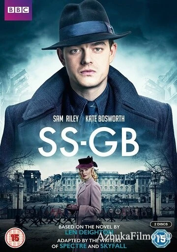 Фильм Британские СС (2017)