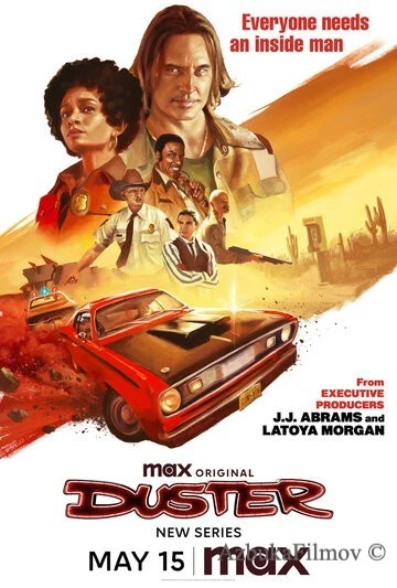 Фильм Дастер (2025)