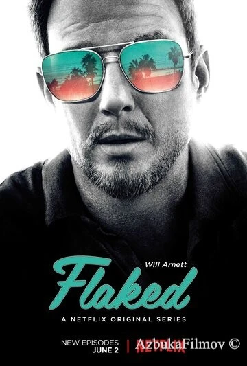 Фильм С чистого листа (2016)