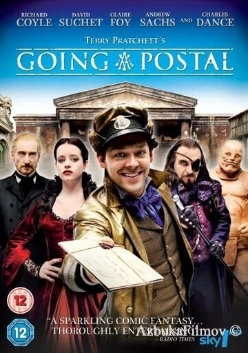 Фильм Опочтарение (2010)