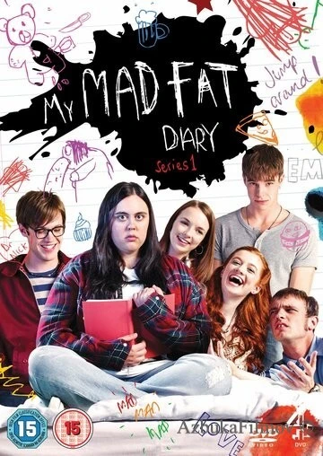 Фильм Мой безумный дневник (2013)