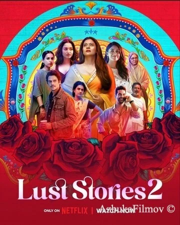 Фильм Истории страсти 2 (2023)