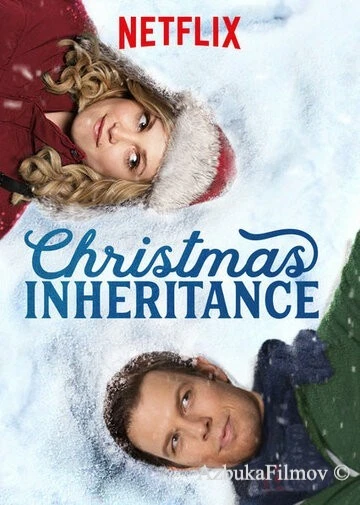 Фильм Рождественское наследие (2017)