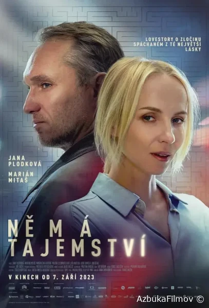 Фильм У него нет секретов (2023)