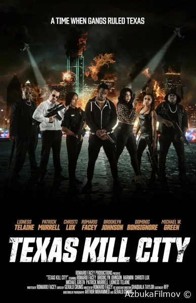 Фильм Техасский город смерти (2023)