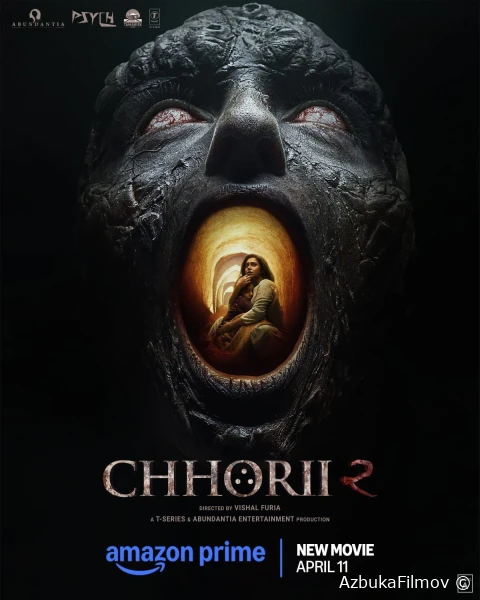 Фильм Чори 2 (2025)