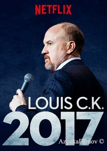 Фильм Луис С.К. 2017 (2017)