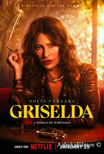 Фильм Грисельда (2024)