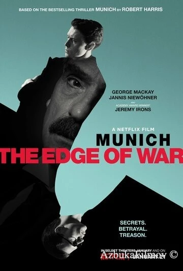Фильм Мюнхен: На грани войны (2021)