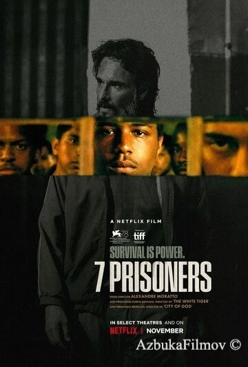 Фильм 7 заключенных (2021)