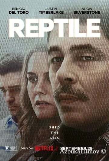 Фильм Рептилии (2023)