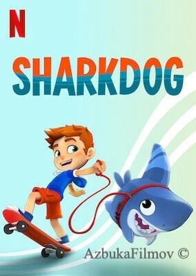 Фильм Акулопес (2021)