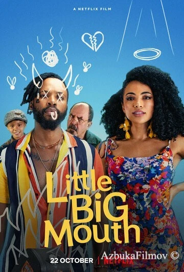 Фильм Бедокур (2021)